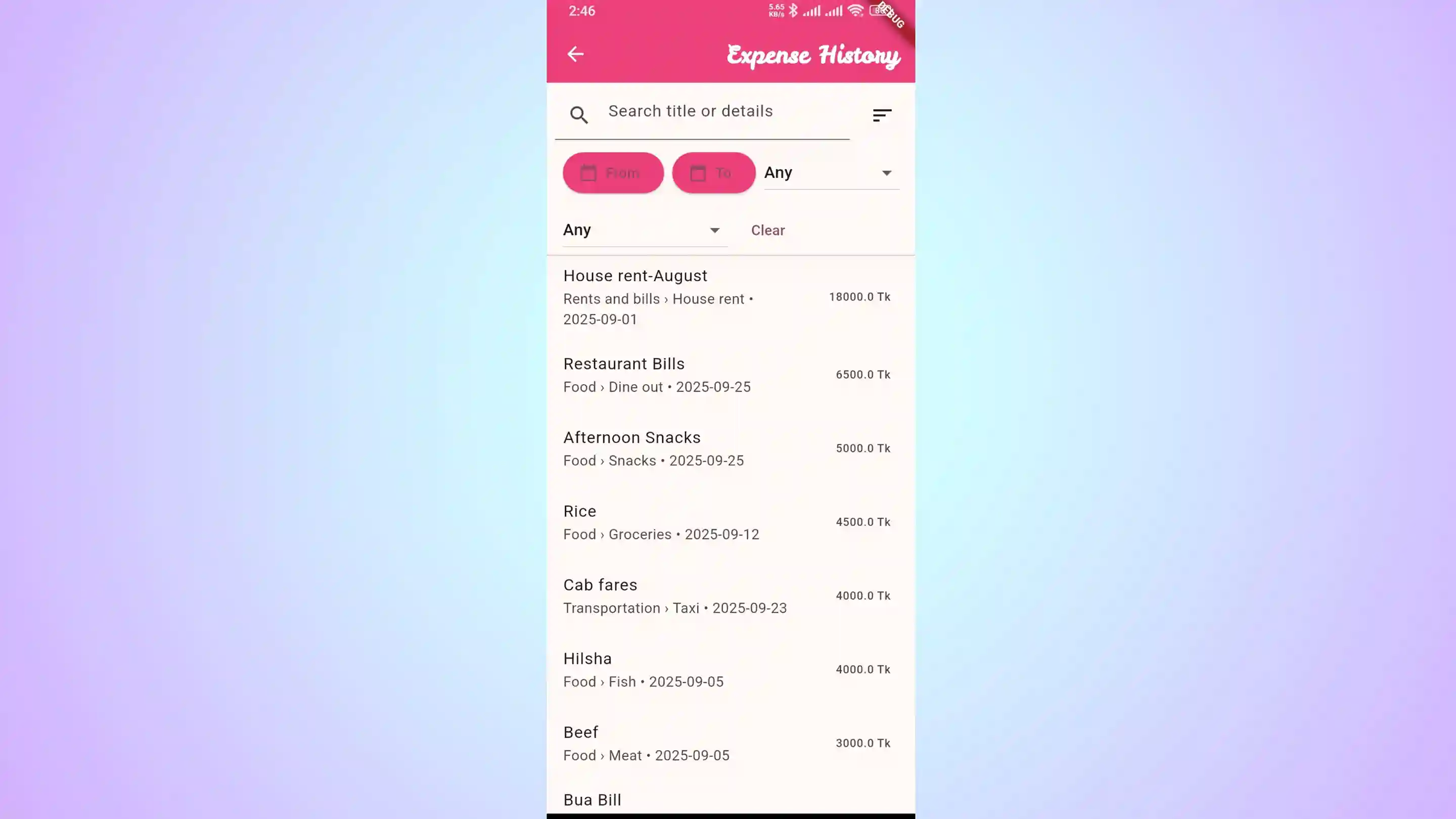 Expense history screenshot